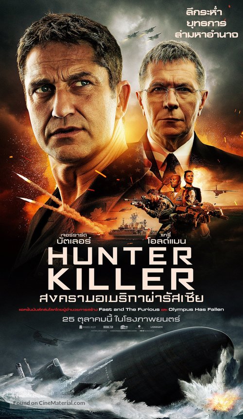 assets/img/movie/Hunter Killer 2018 Hindi ORG Dual Audio 1080p BluRay ESubs 2.1GB Download 9xmovieshd.jpg